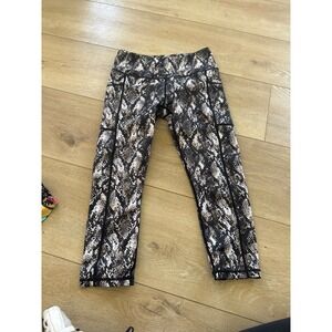 Constantly varied gear size small